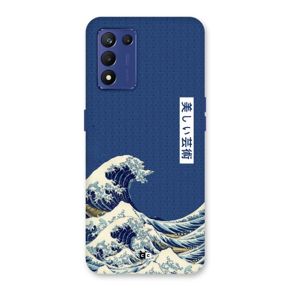 Japanese Art Back Case for Realme 9 5G Speed
