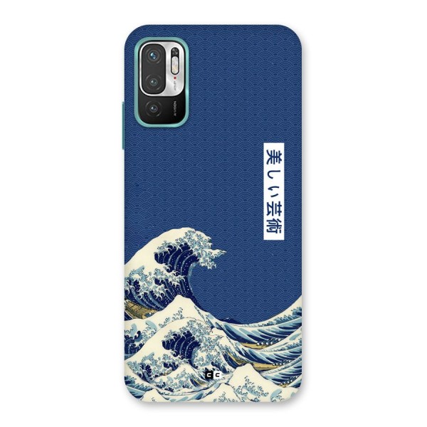 Japanese Art Back Case for Redmi Note 10T 5G