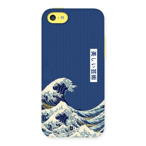 Japanese Art Back Case for iPhone 5C