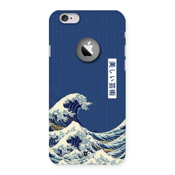 Japanese Art Back Case for iPhone 6 Logo Cut