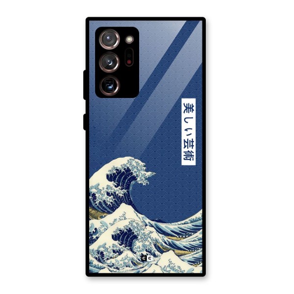 Japanese Art Glass Back Case for Galaxy Note 20 Ultra