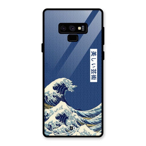 Japanese Art Glass Back Case for Galaxy Note 9