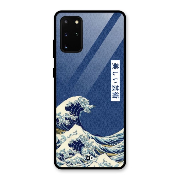 Japanese Art Glass Back Case for Galaxy S20 Plus