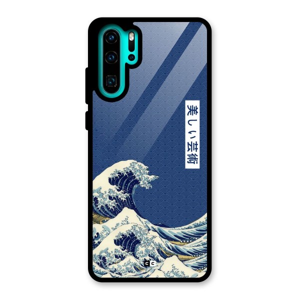 Japanese Art Glass Back Case for Huawei P30 Pro