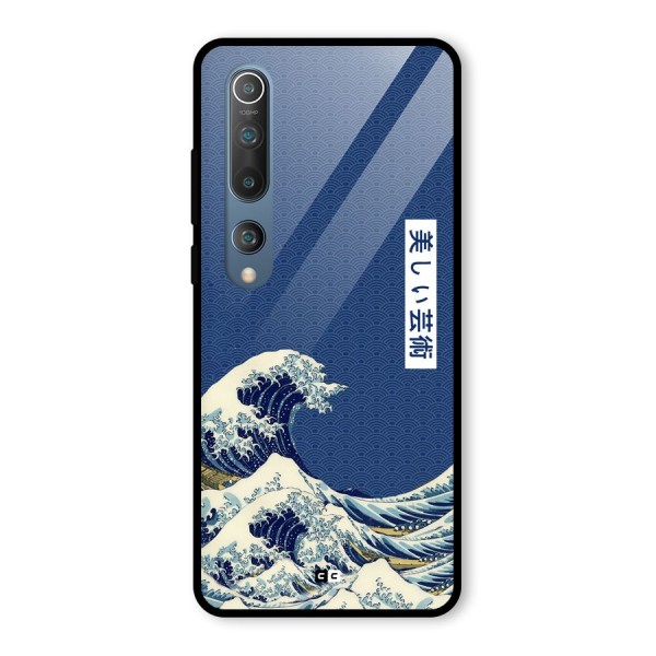 Japanese Art Glass Back Case for Mi 10