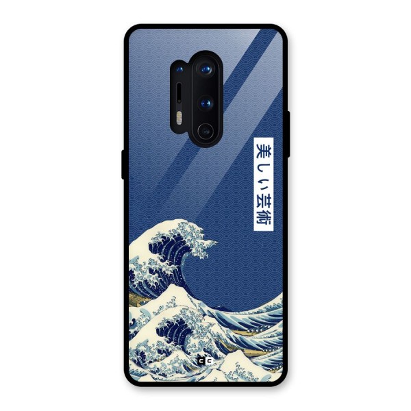 Japanese Art Glass Back Case for OnePlus 8 Pro