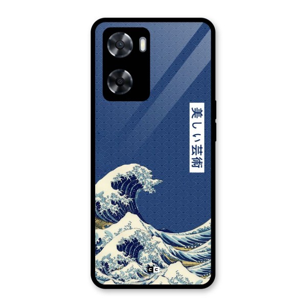 Japanese Art Glass Back Case for Oppo A57 2022