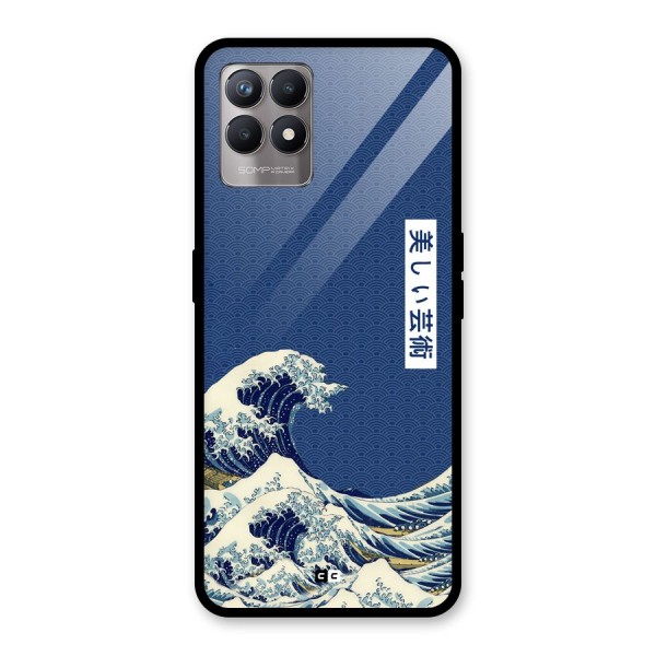 Japanese Art Glass Back Case for Realme 8i