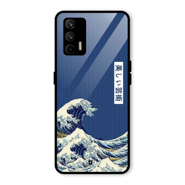 Japanese Art Glass Back Case for Realme X7 Max
