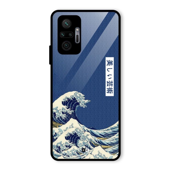 Japanese Art Glass Back Case for Redmi Note 10 Pro Max