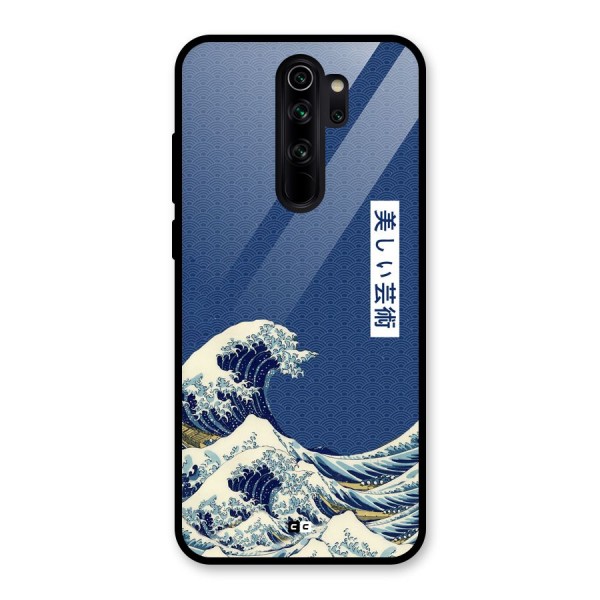 Japanese Art Glass Back Case for Redmi Note 8 Pro