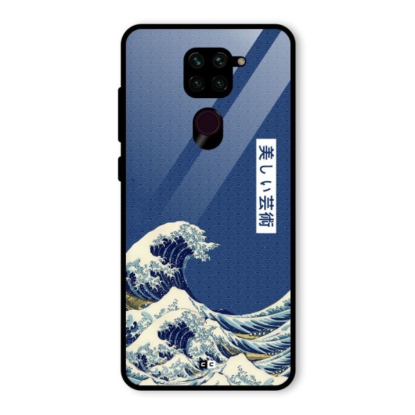 Japanese Art Glass Back Case for Redmi Note 9
