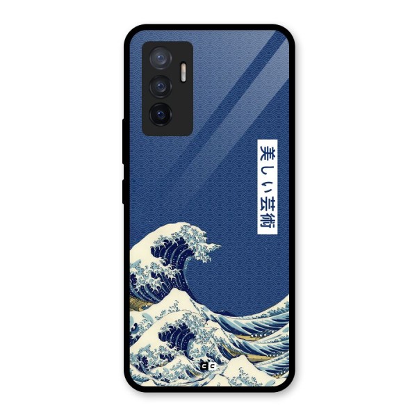 Japanese Art Glass Back Case for Vivo V23e