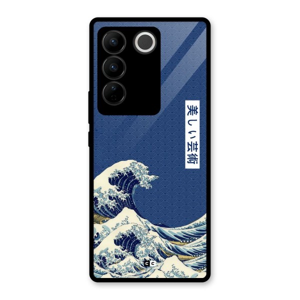 Japanese Art Glass Back Case for Vivo V27