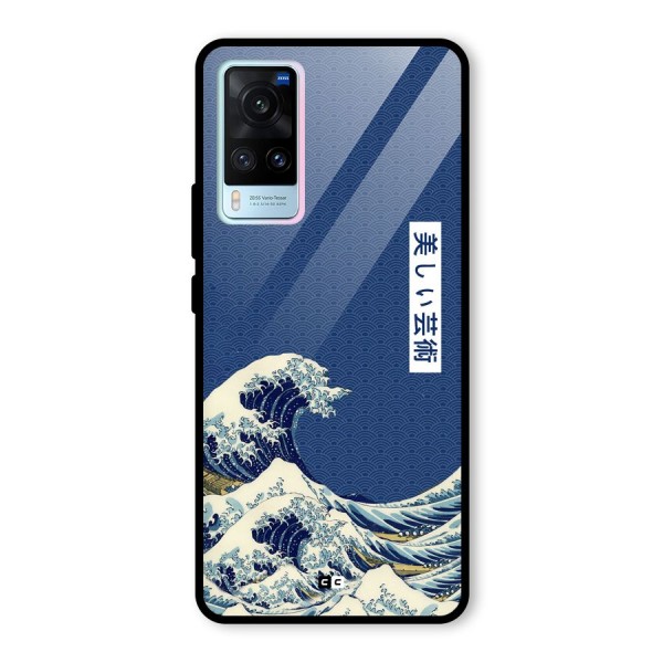 Japanese Art Glass Back Case for Vivo X60