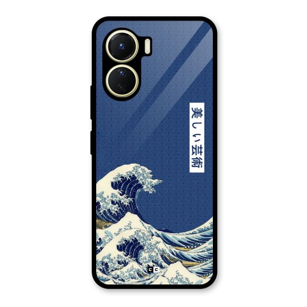 Japanese Art Glass Back Case for Vivo Y16