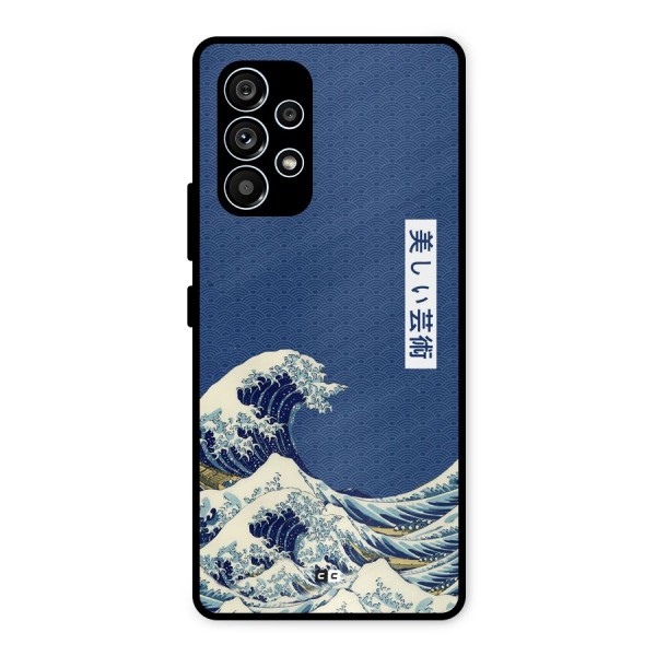 Japanese Art Metal Back Case for Galaxy A53 5G