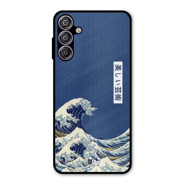 Japanese Art Metal Back Case for Galaxy F15