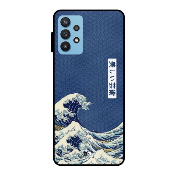 Japanese Art Metal Back Case for Galaxy M32 5G