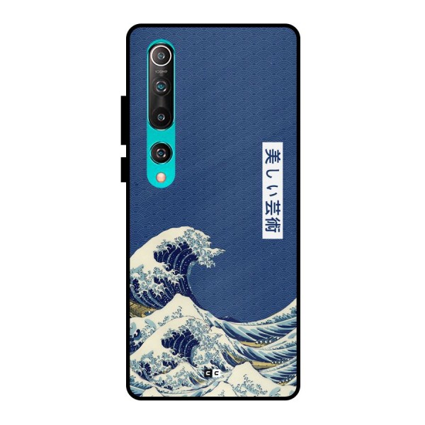 Japanese Art Metal Back Case for Mi 10