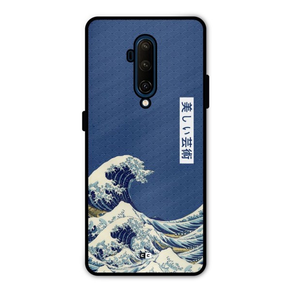Japanese Art Metal Back Case for OnePlus 7T Pro