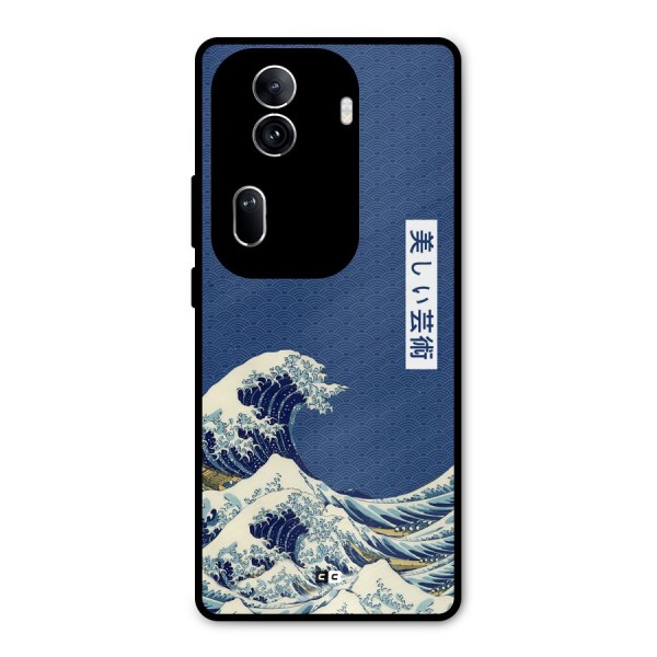 Japanese Art Metal Back Case for Oppo Reno11 Pro 5G
