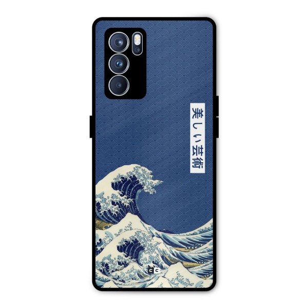 Japanese Art Metal Back Case for Oppo Reno6 Pro 5G