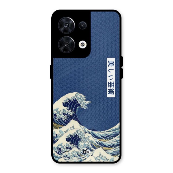 Japanese Art Metal Back Case for Oppo Reno8 5G