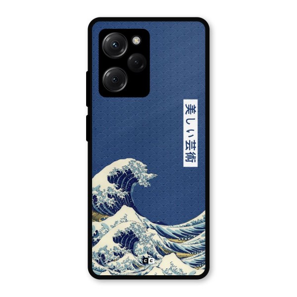 Japanese Art Metal Back Case for Poco X5 Pro