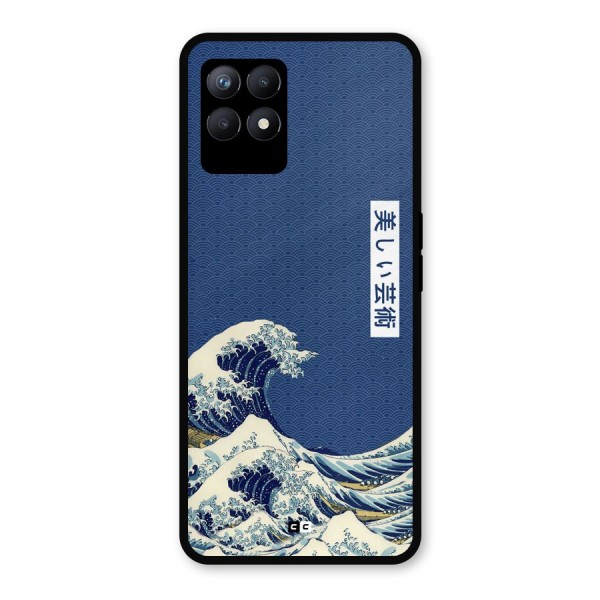 Japanese Art Metal Back Case for Realme Narzo 50