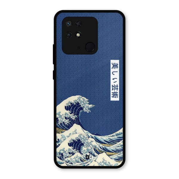 Japanese Art Metal Back Case for Redmi 10 Power