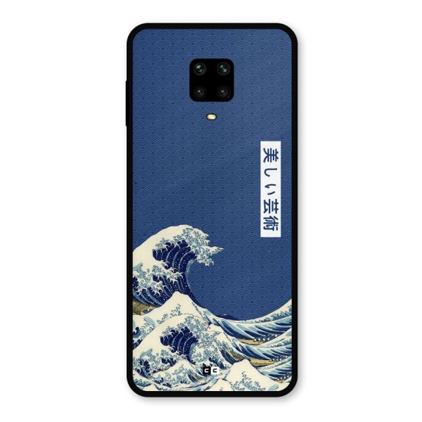 Japanese Art Metal Back Case for Redmi Note 9 Pro Max