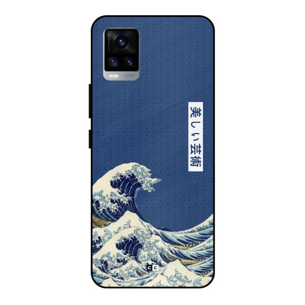 Japanese Art Metal Back Case for Vivo V20