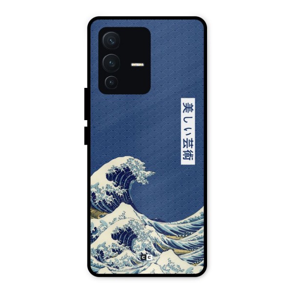 Japanese Art Metal Back Case for Vivo V23 5G
