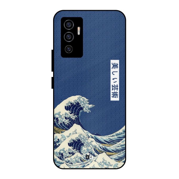 Japanese Art Metal Back Case for Vivo V23e