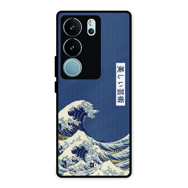 Japanese Art Metal Back Case for Vivo V29