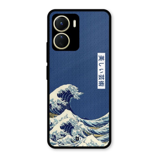 Japanese Art Metal Back Case for Vivo Y16