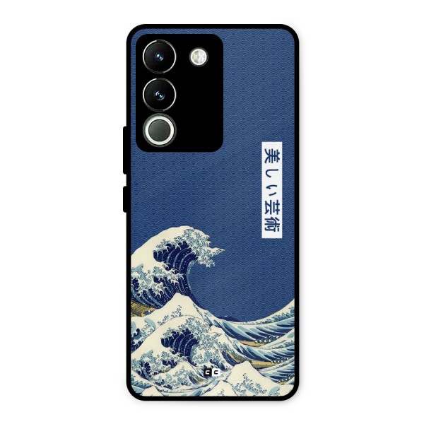 Japanese Art Metal Back Case for Vivo Y200