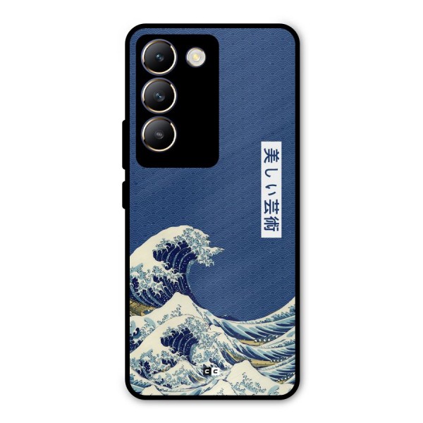 Japanese Art Metal Back Case for Vivo Y200e