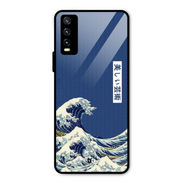 Japanese Art Metal Back Case for Vivo Y20i