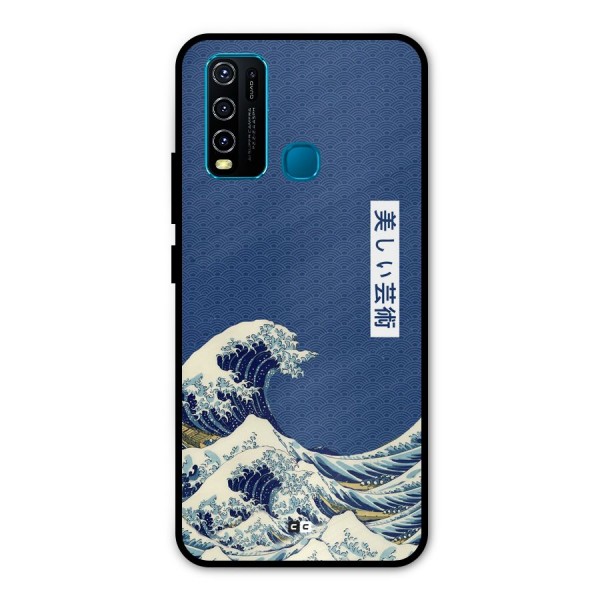 Japanese Art Metal Back Case for Vivo Y50