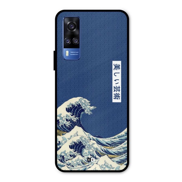 Japanese Art Metal Back Case for Vivo Y51A
