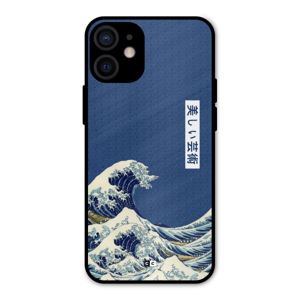 Japanese Art Metal Back Case for iPhone 12 Mini