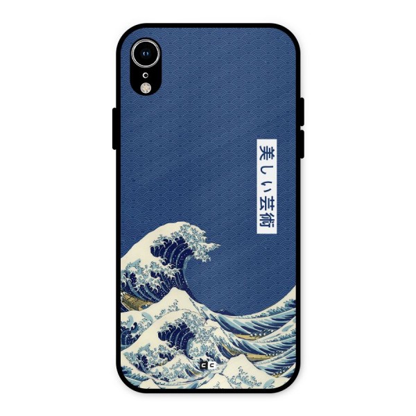 Japanese Art Metal Back Case for iPhone XR