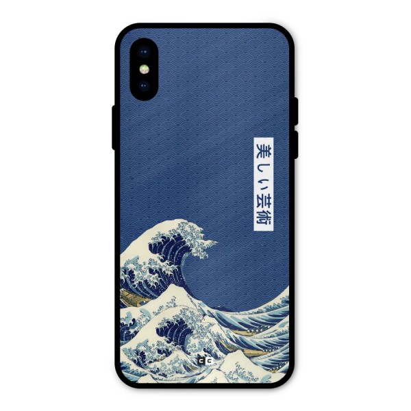 Japanese Art Metal Back Case for iPhone XS