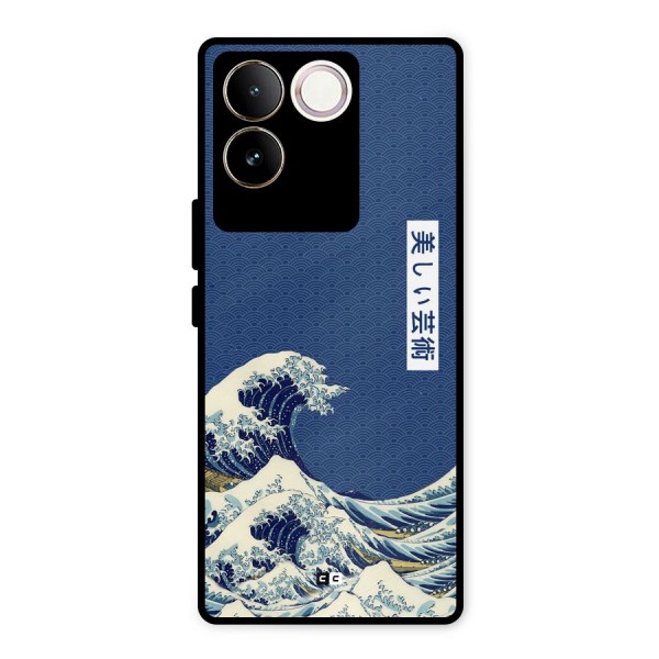 Japanese Art Metal Back Case for iQOO Z7 Pro