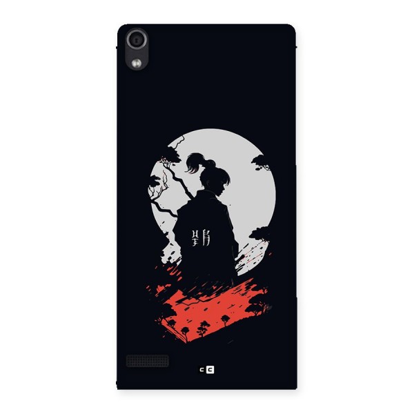 Japanese Warrior Back Case for Ascend P6