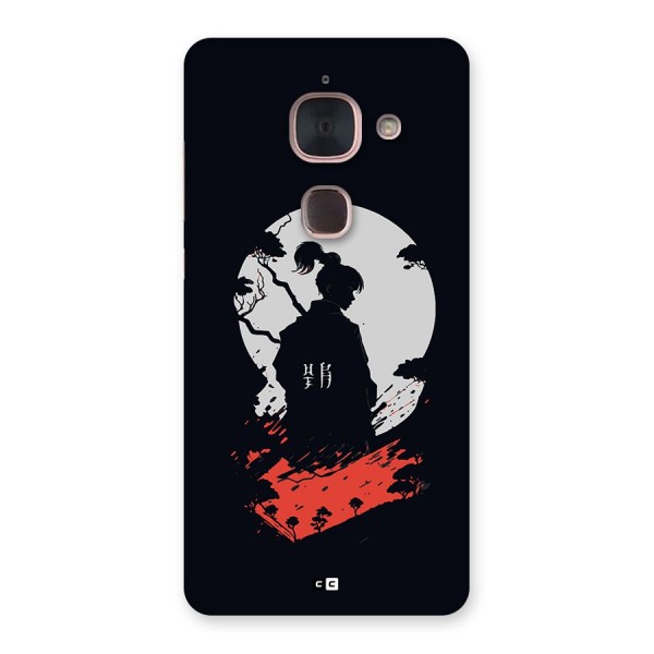 Japanese Warrior Back Case for Le Max 2