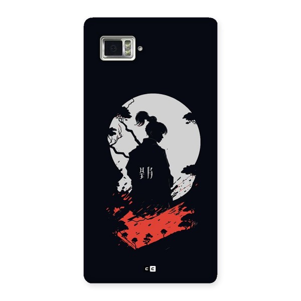 Japanese Warrior Back Case for Lenovo Vibe Z2 Pro K920