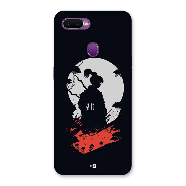 Japanese Warrior Back Case for Oppo F9